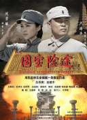 午夜久久久精品